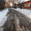 Фотография 1