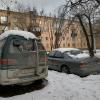 Фотография 1