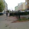 Фотография 2