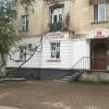 вареничная привела вывеску май 2016 в соотвествие Правилам