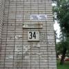 Фотография 1