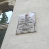 Фотография 2