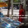 Фотография 8