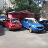 Фотография 1
