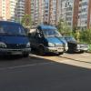 Фотография 1