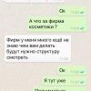 Фотография 3