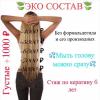 Фотография 5