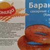 Фотография 2