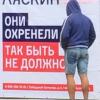 Фотография 1