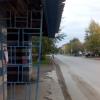 Фотография 3
