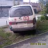 Фотография 3