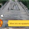 Фотография 2