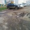 Фотография 3