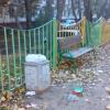 Фотография 1