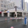 Фотография 3