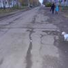Фотография 7
