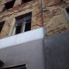 Фотография 2