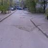 Фотография 1