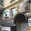 Фотография 2
