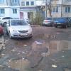 Фотография 1