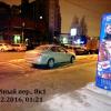Фотография 23