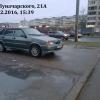 Фотография 5