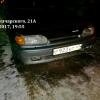 Фотография 9