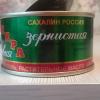 Фотография 2