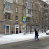 Фотография 3