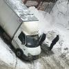Фотография 1