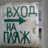 Фотография 1