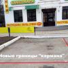 Фотография 1
