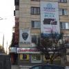 Фотография 1