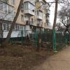 Фотография 1