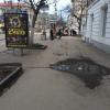 Фотография 1