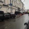 Фотография 1