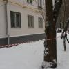 Фотография 1