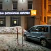 Фотография 1