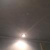 Течь с потолка в ванной комнате квартира 59