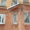 Фотография 2