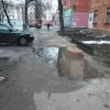 Фотография 1