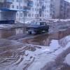 Фотография 1
