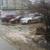 Фотография 2