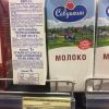Фотография 11