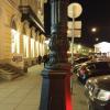 Фотография 2