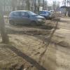 Фотография 2