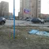 Фотография 2