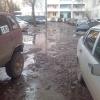 Тротуар и карман двора