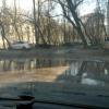 Фотография 1