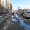 Фотография 3